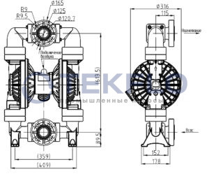 Насос мембранный пневматический River Wave RV50PKFF